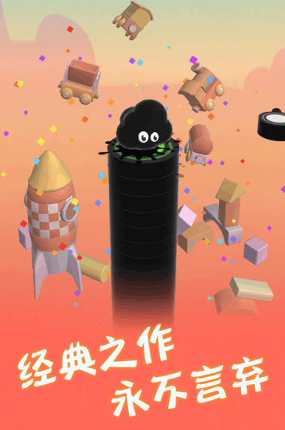 好玩的4k音游有哪几个 2026人气较高的4k音游榜单合集截图