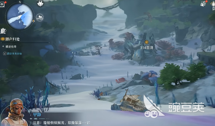 凡应隆舶家园怎么玩 凡应隆舶家园新手入门与核心玩法详解截图
