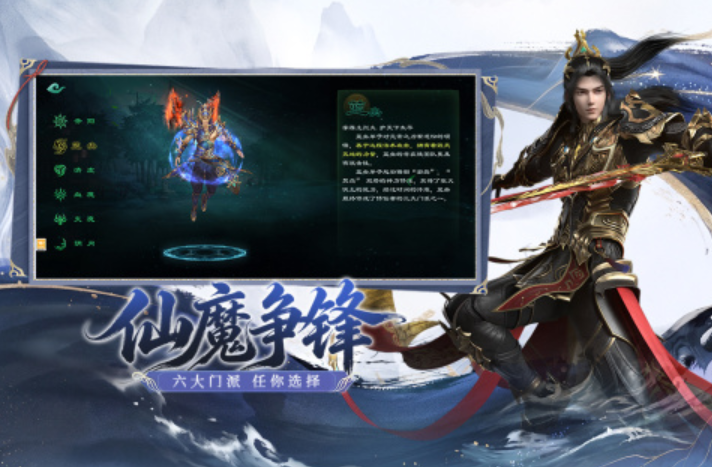 流行的不氪金手游大全