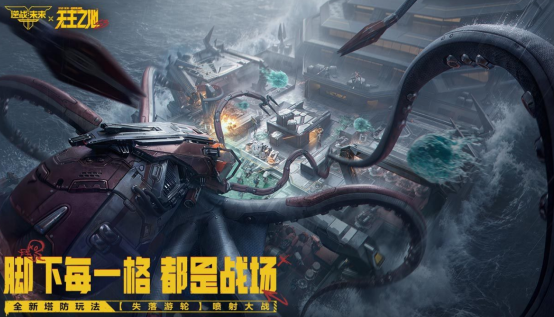 pve是什么游戏？2026高人气的pve游戏手机版分享与玩法指南截图