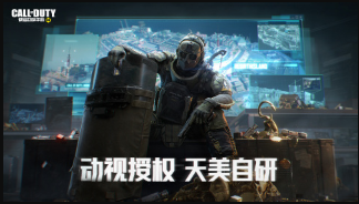 受欢迎的外国游戏手游推荐