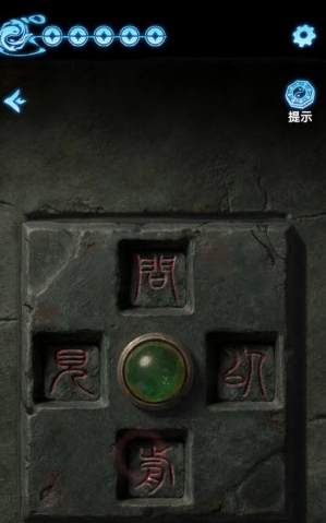 缠重山3窃天局三方势力是谁 缠重山3窃天局三方势力盘点
