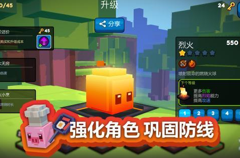2026最早的塔防游戏推荐