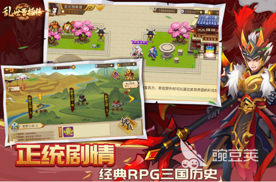 耐玩RPG不用网络游戏手机版分享 2026榜单合集4高口碑单机RPG手游before_2截图