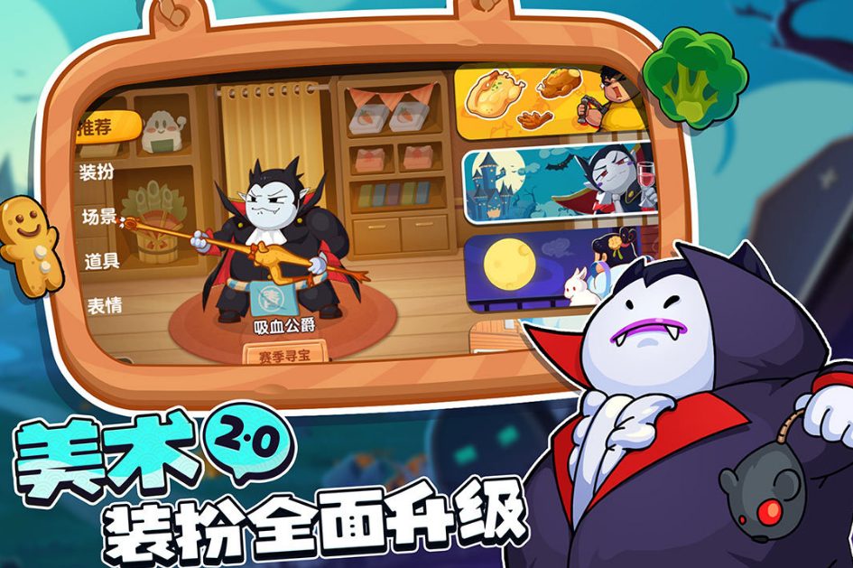 2026适合情侣玩的网游推荐