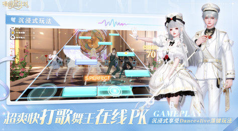 受欢迎的女人游戏有哪几个
