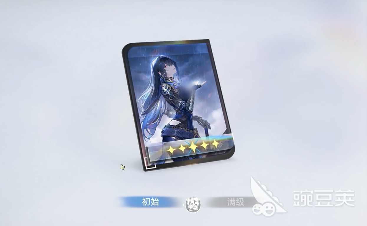 凡应星轨有没有用 凡应星轨核心玩法与实用技巧详解截图