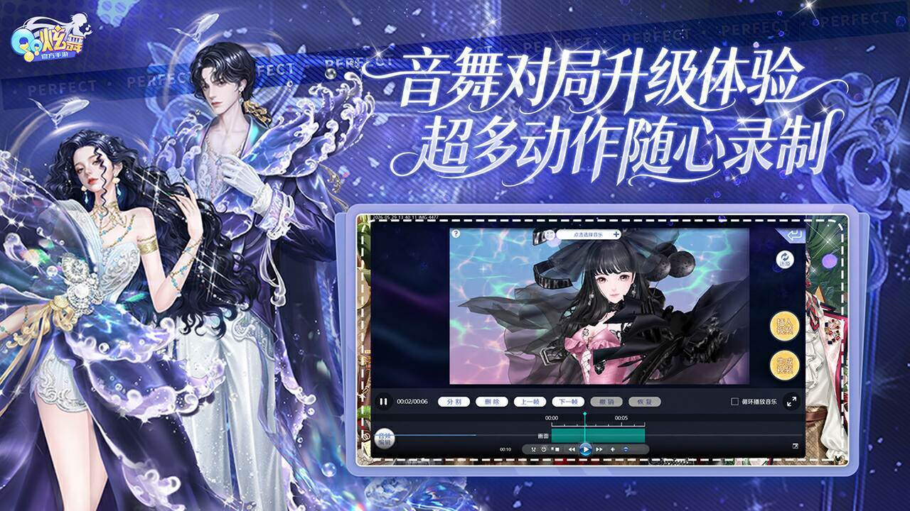 好玩的qq手机游戏怎么找