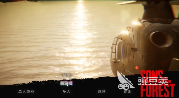森林之子加速器怎么选?2026火爆的稳定加速器分享