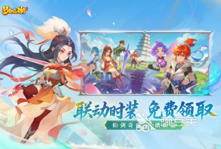 2026受欢迎的氪金游戏榜单合集前十 火爆的重度氪金游戏手机版分享