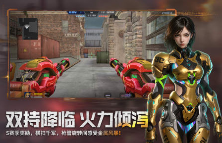打僵尸的射击类游戏手机版去哪里下载 2026经典的僵尸游戏介绍截图