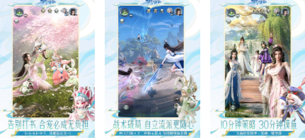 流行的游戏玩的游戏下载