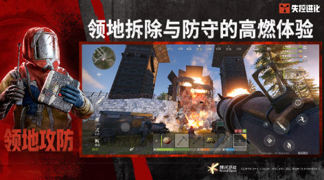 安卓大型游戏怎么下载