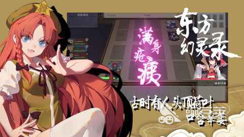 2026有趣的集换式卡牌游戏分享 2026耐玩集换式卡牌游戏手机版介绍截图