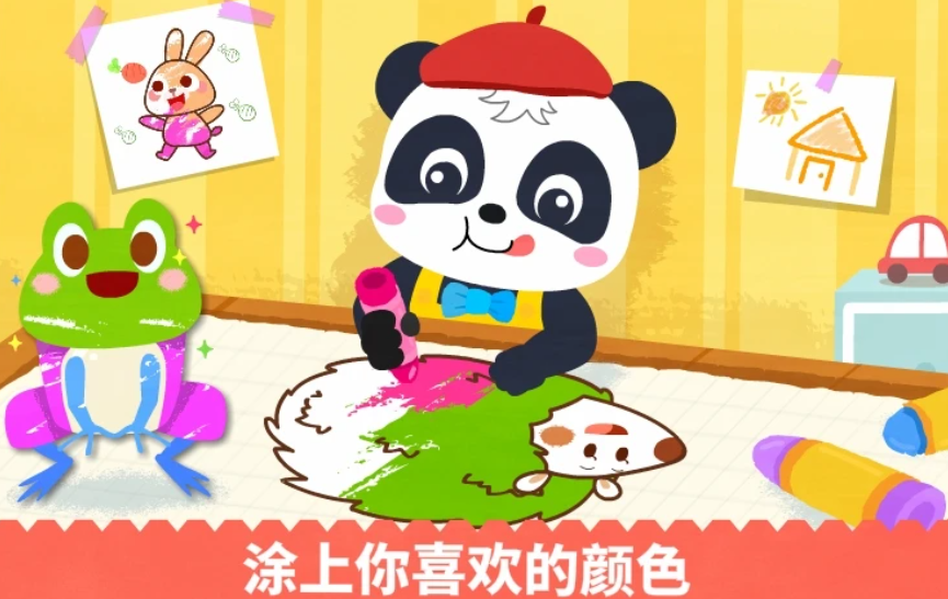 有什么适合小朋友玩的游戏 2026介绍孩子玩的小游戏合辑截图