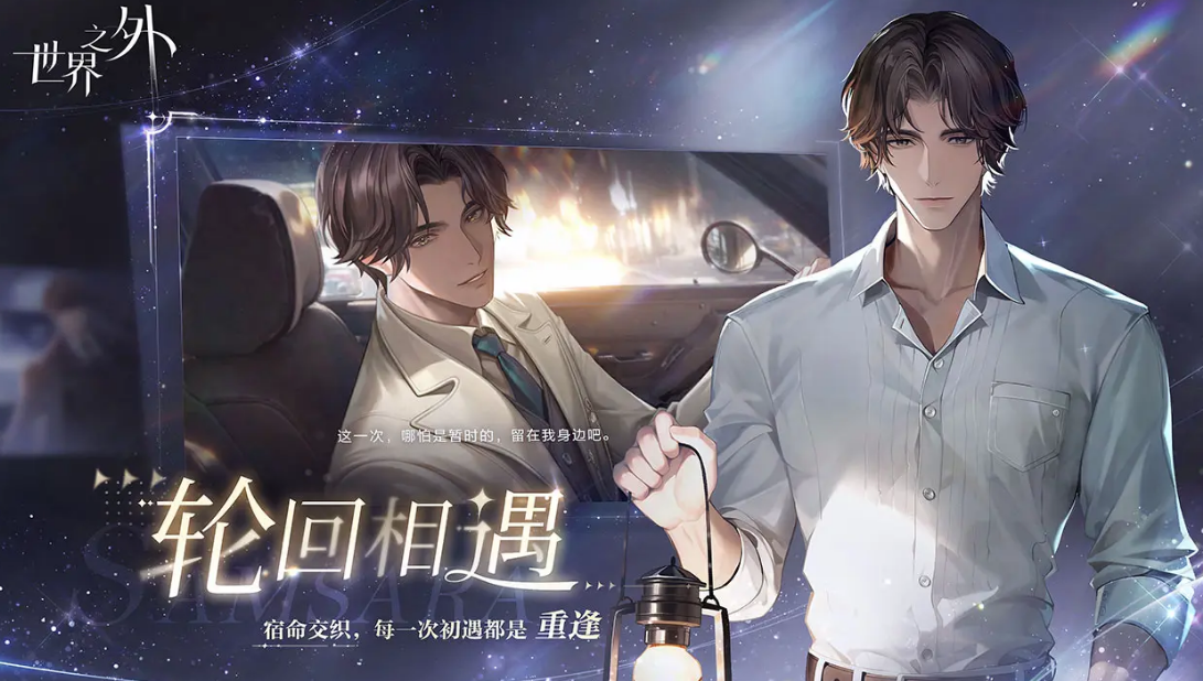 2026网易代理的游戏有哪些