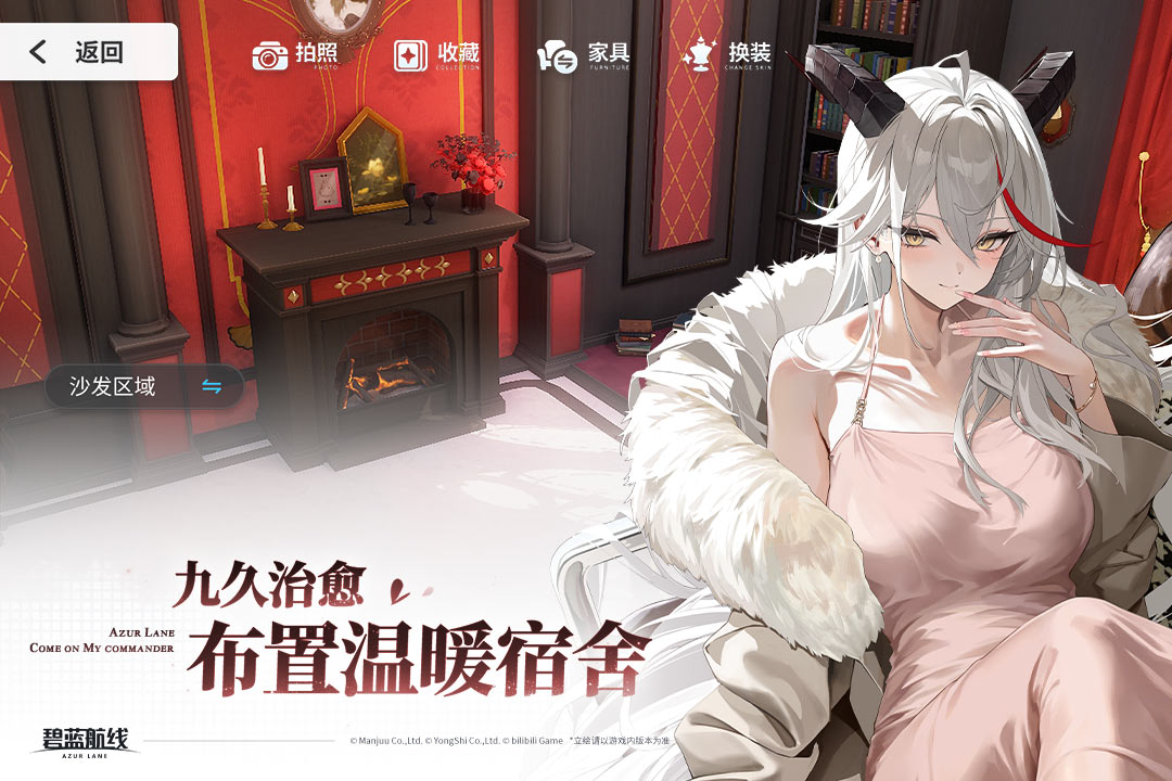 盘点好玩的美女游戏有哪些