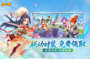 氪金游戏榜单合集前十 2026受欢迎的氪金游戏介绍截图