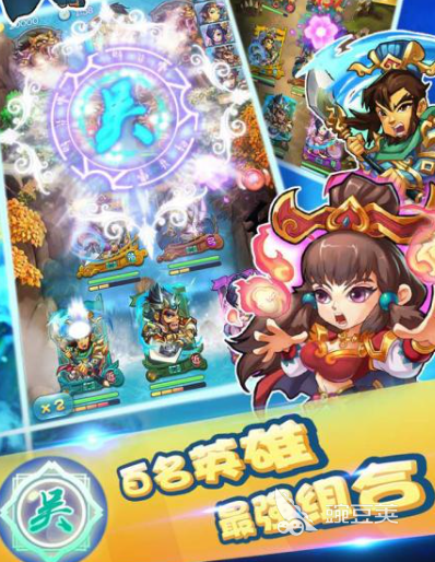 2026年最好玩的5款不用网络三国志游戏分享