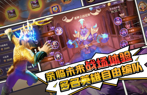 老款耐玩塔防游戏有哪几个 2026受欢迎的塔防游戏介绍截图