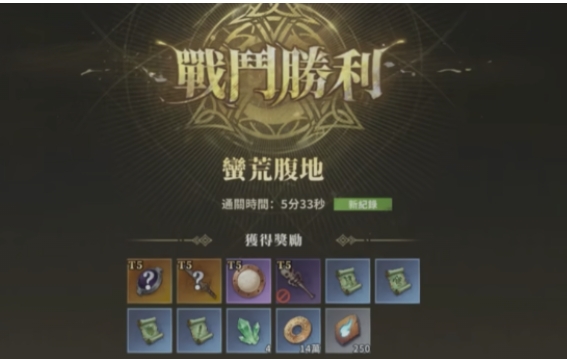 仙境传说3命运丝线怎么玩 仙境传说3命运丝线玩法盘点