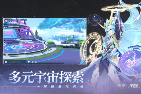 2026新回合游戏手机版哪个好玩 火爆的回合制游戏前五分享截图
