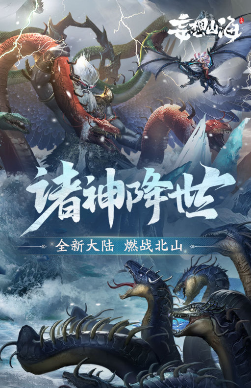 沙盒游戏榜单合集TOP10 2026受欢迎的沙盒游戏介绍截图