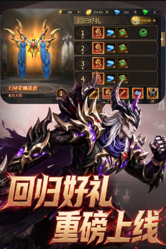 2026最新网游有哪些