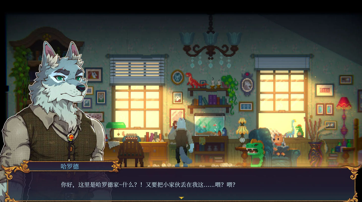 水银疗养院手机版下载地址介绍