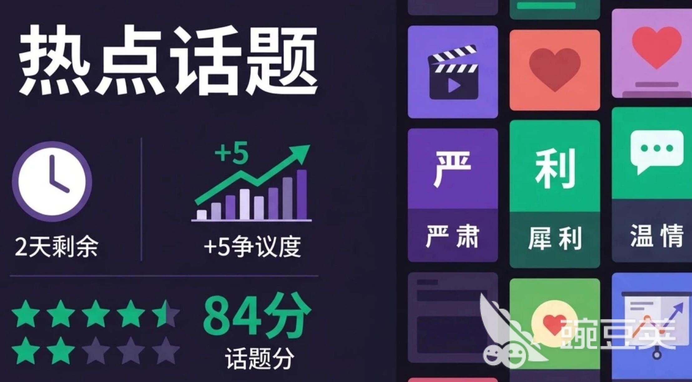 博主模拟器哪里下载 安全下载安装链接入口与安装攻略