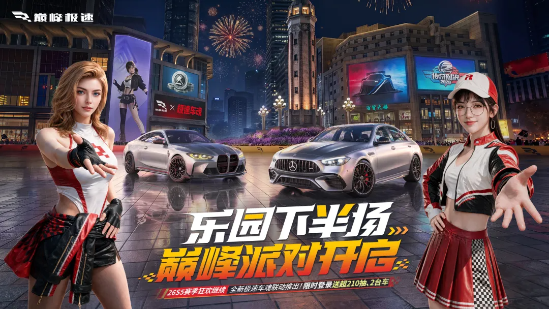 耐玩的20g以上的大型手游有哪些