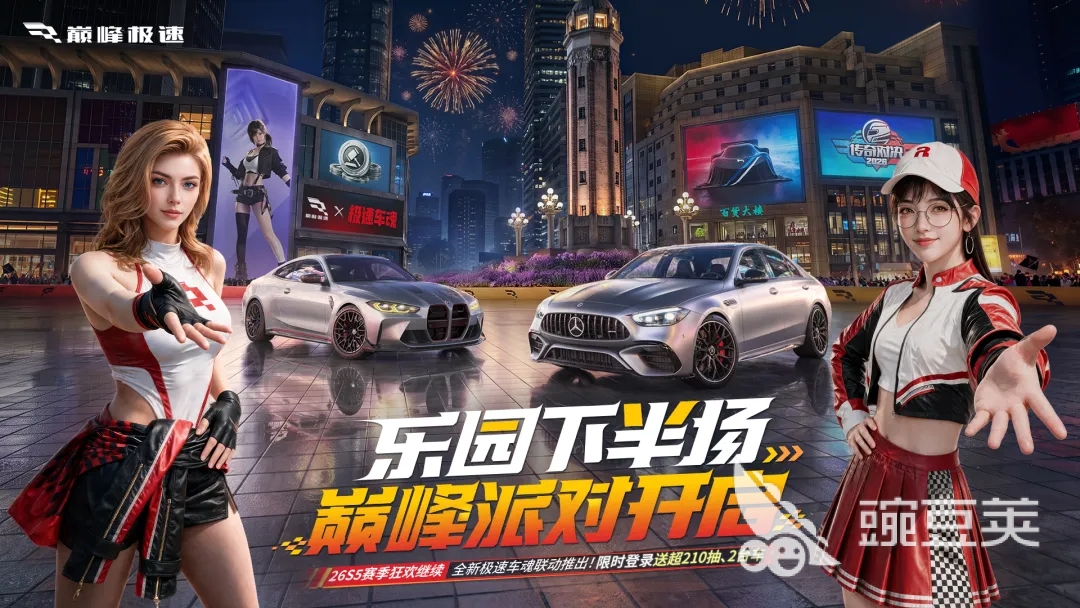 2026经典的20G以上大型游戏手机版有哪几款?画质高火爆的手游介绍