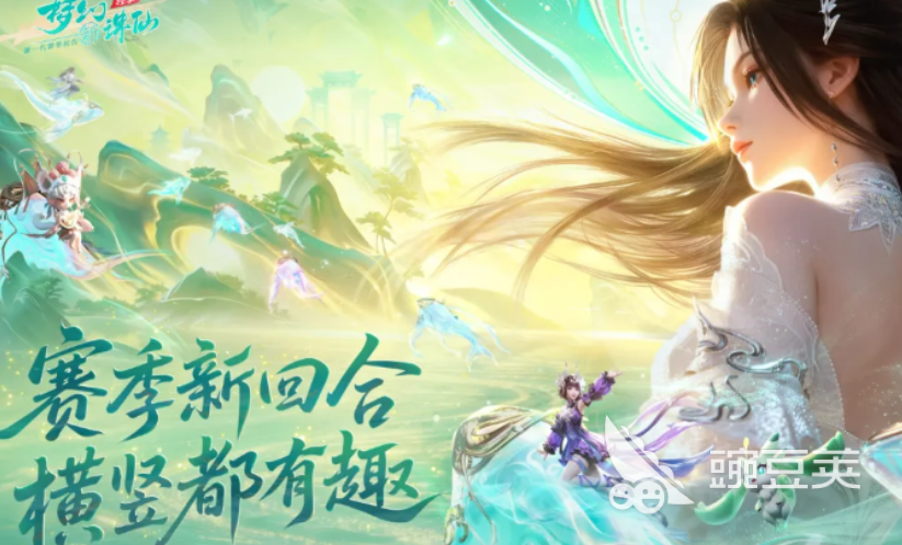 梦幻新诛仙轻享要不要打书 梦幻新诛仙轻享打书新手教程截图