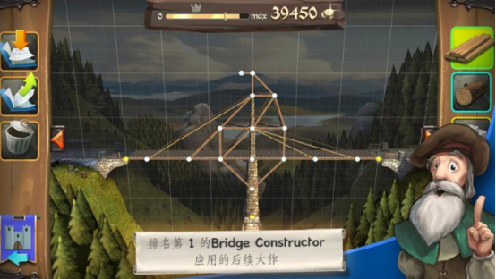 免费的建桥游戏有哪些