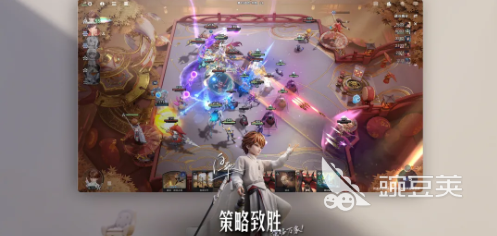 王者荣耀王者万象棋是什么玩法 王者荣耀王者万象棋新手玩法全解析截图