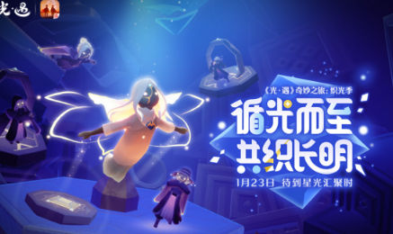 流行的游戏情侣分享哪个 2026高人气的情侣游戏手机版榜单合集截图