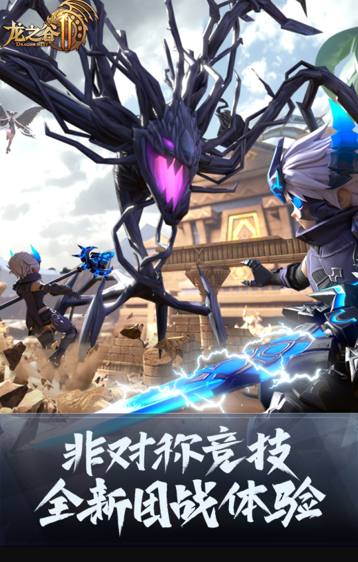 好玩的韩国游戏手机版怎么下载 2026人气较高的韩国手游介绍截图