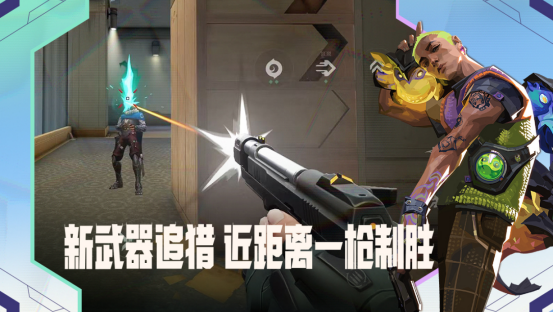类似cf的游戏有哪些2026