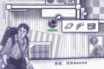 耐玩不用网络游戏手机版去哪里下载 2026火爆的的单机手游分享截图