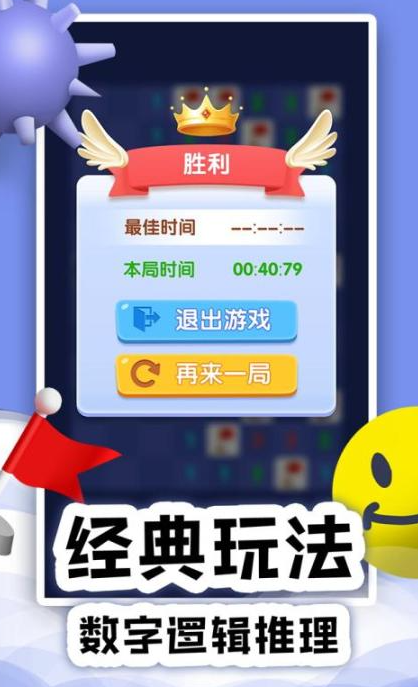 趣味的两个人同屏对战游戏合辑 2026受欢迎的双人竞技游戏介绍截图