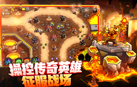 受欢迎的离线游戏手机版合辑 2026无需联网也能玩的手游精选截图