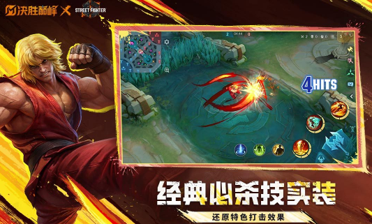 和王者荣耀一样的5v5推塔手游有什么