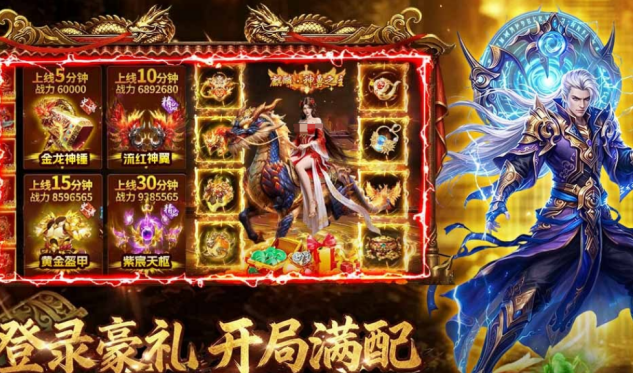 求分享一款受欢迎的游戏手机版 2026流行的手游安卓下载合辑截图