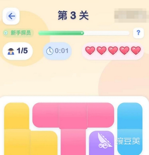 找出嫌疑人手游安卓下载地址及安装方法截图