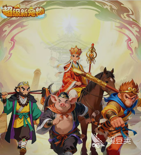 超级新宠物打书技巧教程 超级新宠物打书玩法详解截图