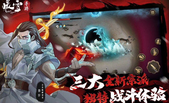 优质的角色扮演不用网络游戏 2026单机沉浸的扮演游戏介绍截图