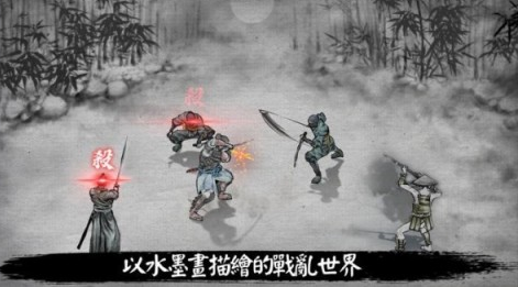受欢迎的武士游戏有哪些