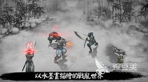 2026好玩的武士游戏有哪几款 人气较高的武士游戏深度介绍截图