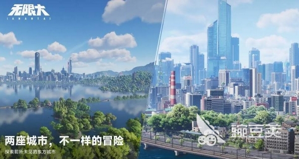 无限大游戏手机版安装包大小是多少 无限大手游占用存储空间详解截图