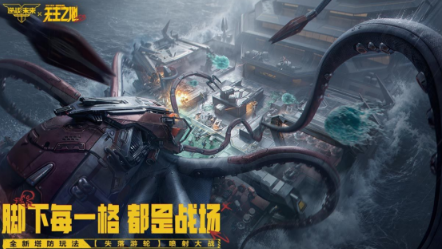 pve是什么游戏 2026高人气的pve游戏手机版合辑介绍截图